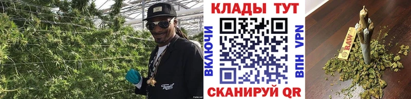 Цена Таштагол Alpha-PVP  ГАШ  МАРИХУАНА  КЕТАМИН  Cocaine  АМФЕТАМИН 