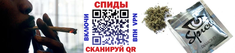 наркота блэк спрут зеркало БУТИРАТ Butirat Таштагол