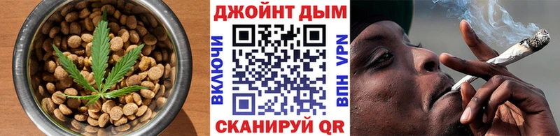 Canna-Cookies марихуана darknet как зайти Таштагол
