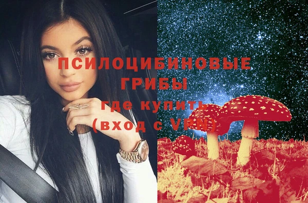 дистиллят марихуана Алексеевка