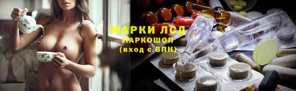 амфетамин Алзамай