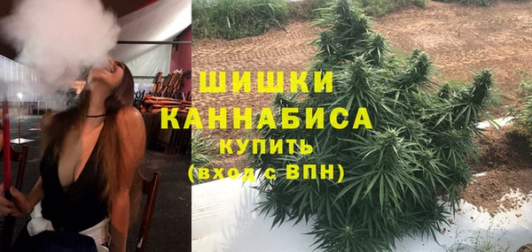дистиллят марихуана Алексеевка