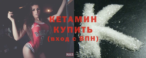 синтетический гашиш Киреевск