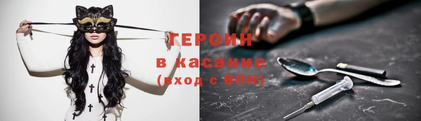 mdpv Алексин
