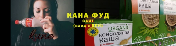 амфетамин Алзамай