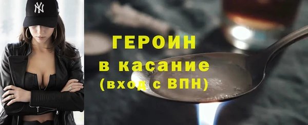 mdpv Алексин