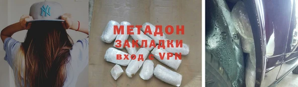 mdpv Алексин