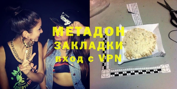 амфетамин Алзамай