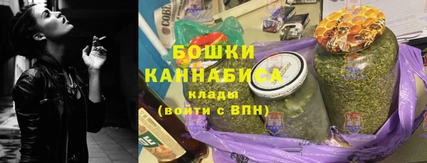 mdpv Алексин