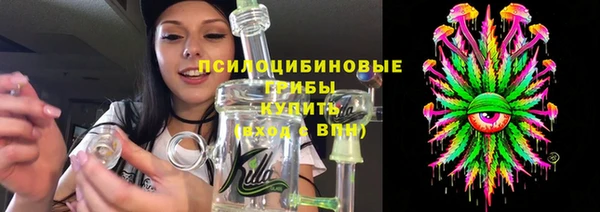 амфетамин Алзамай